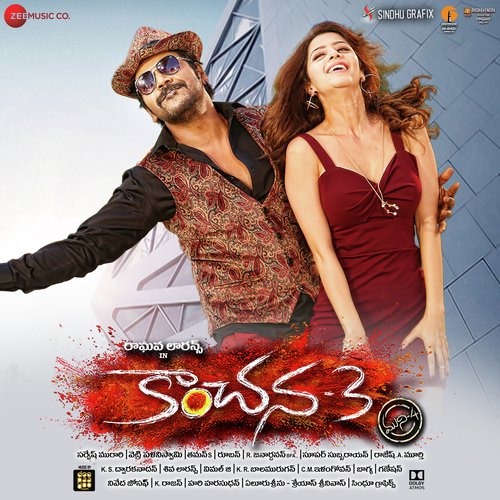Snehamtho Nene - Various Artists