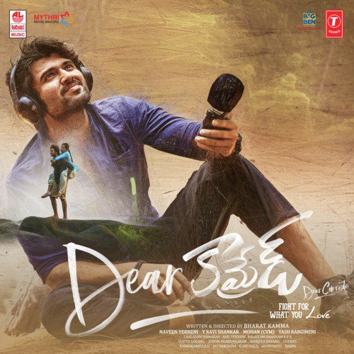 O Kalala Kathala - Chinmayi Sripada, Sam C.S., Anurag Kulkarni