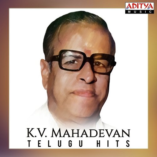 Shivani Bhavani   Female (From Swathi Kiranam) - Various Artists