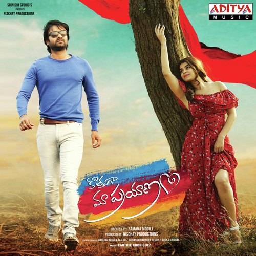 Kothaga Neetho - Karthik Rodriguez