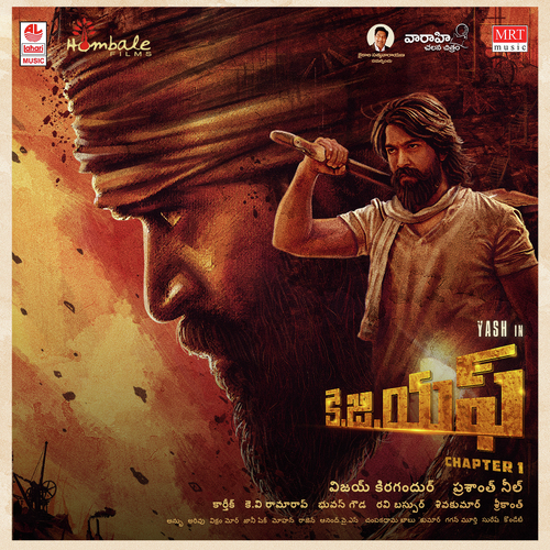 Salaam Rocky Bhai - Ravi Basrur, D. Imman