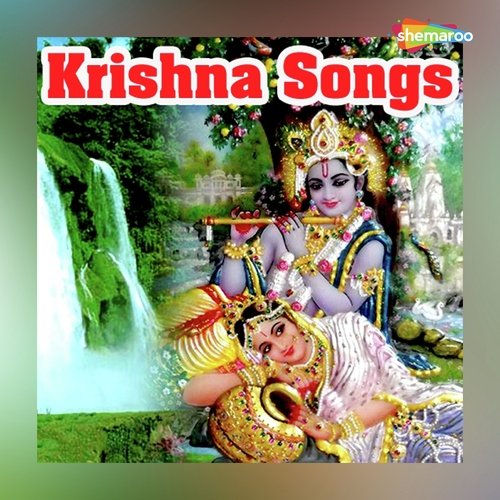 Sri Ranga Ranga - Nitya Santhoshini, Snehalatha Murali, Ravi Raj