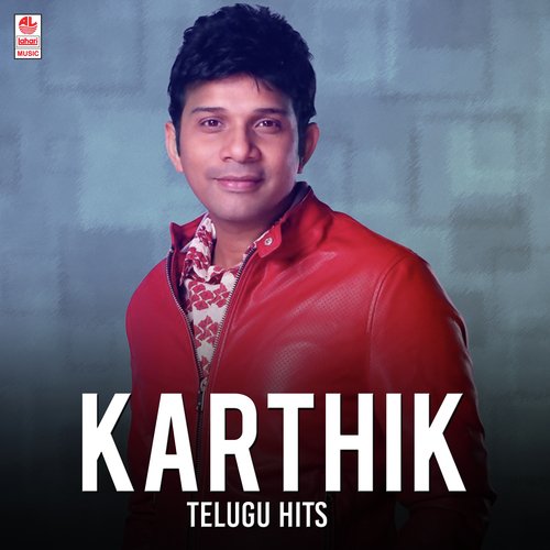 Muddu Muddu (From 12 B) - Karthik