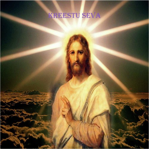 Yesayya Sevalo - Various Artists