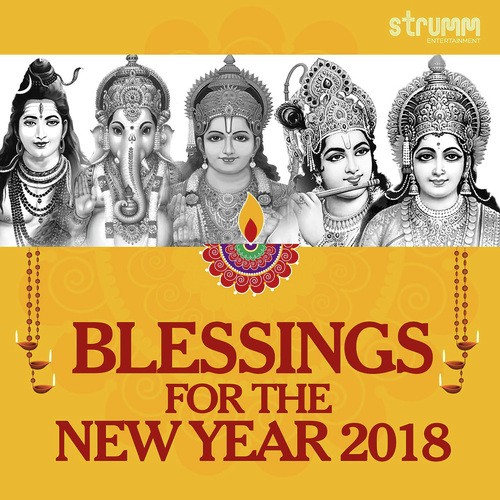 Ramaya Ram Bhadraya   for a Life of Virtue - Krishna Chaithanya, Noel Sean, Vinayak, Swarag, Pranava Sesha Sai, Adarshini, Ramya Behra, Mohana Bh