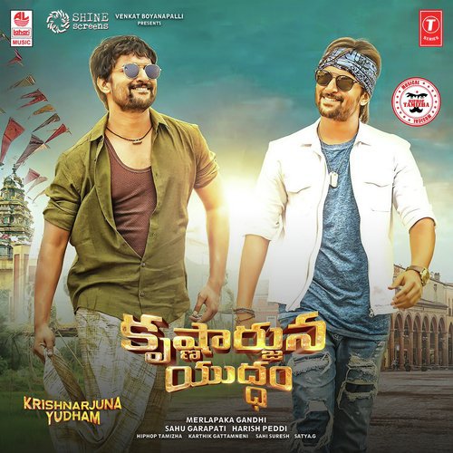 I Wanna Fly - Hiphop Tamizha