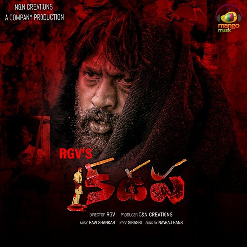 Kadapa Web Series by RGV - Navraj Hans
