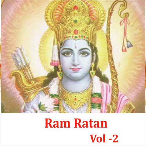 Ram Dhun - Hemant Singh