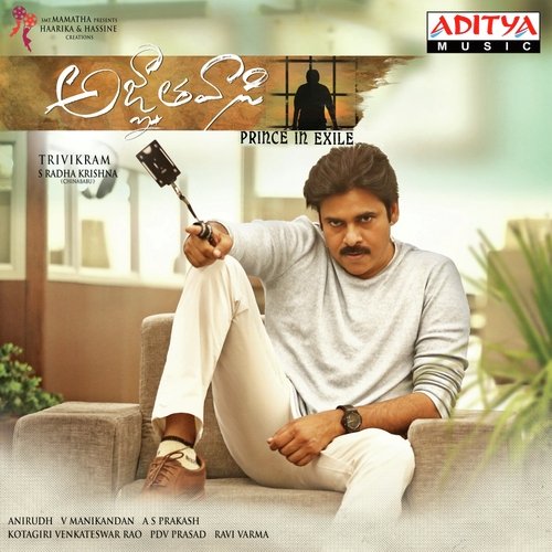 Baitikochi Chuste - Ghibran