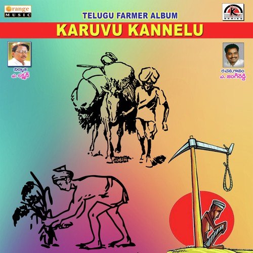 Intiki Taalalu - Various Artists