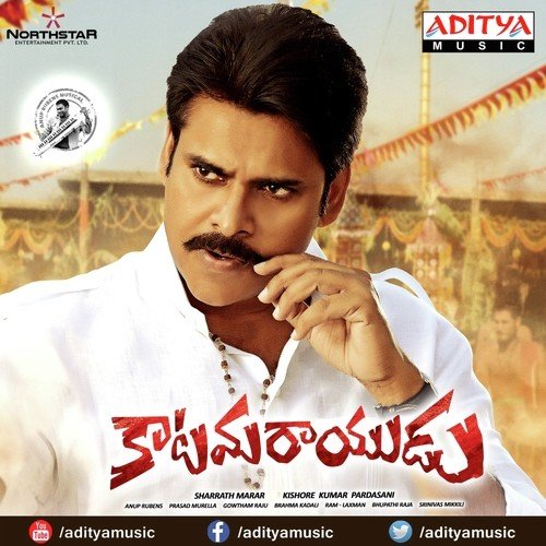Netha Cheera - Anup Rubens
