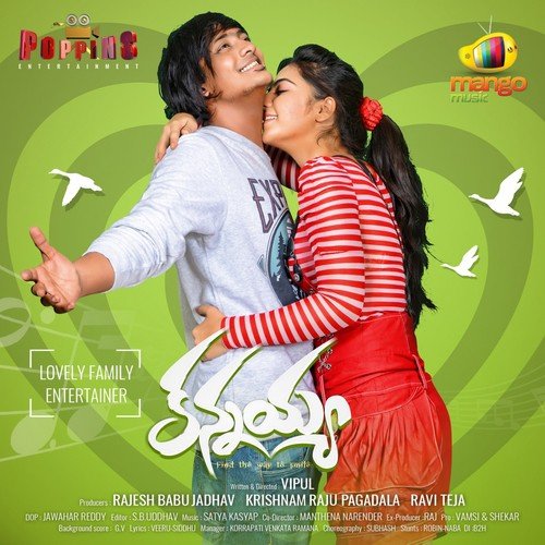 Sweety Sundharangi - Satya Kashyap