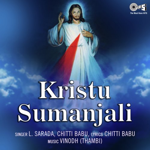 Tamburasitha - Vinodh (Thambi)