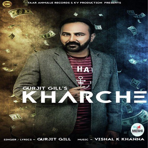 Kharche - Gurjit Gill