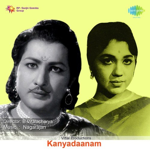 Vanniyalo Ledhu - Nagarajan