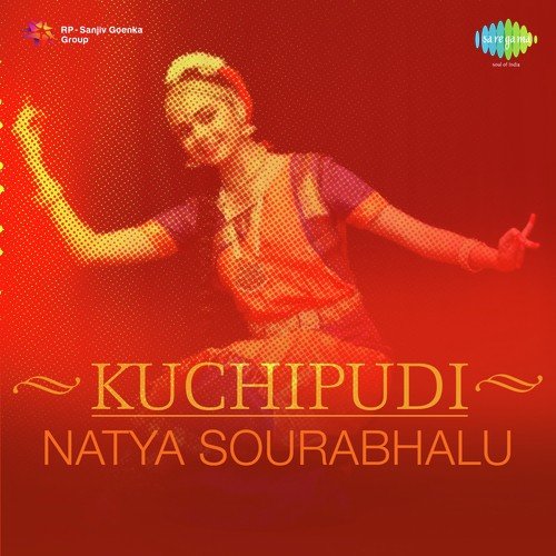 Anjani Suthudu - Shashikala, Surekha, Gopalakrishna