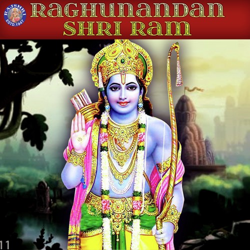 Om Jai Jagdish Hare (Rajalakshmi) - Various Artists