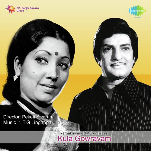 Enni Kalalu Kannanura - T. G. Lingappa