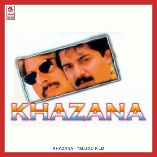 DheemThakThak - Vidyasagar