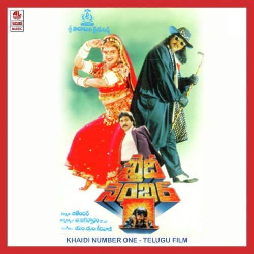 Raajuvi Guru   1 - M. M. Keeravani