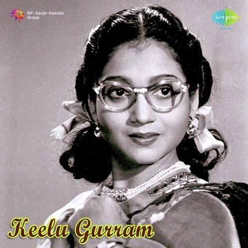 Theliya Vasema - Ghantasala