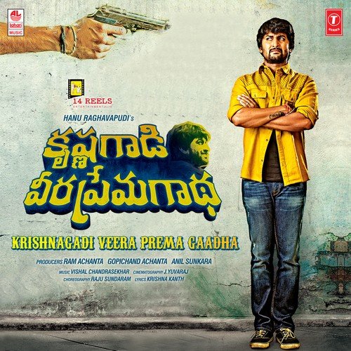 Ulikipadaku Ulikipadaku - Vishal Chandrashekhar