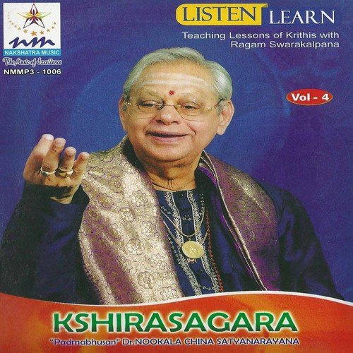 Kshirasagarashayana   Devagaandhari   Adi - Dr. Nookala China Satyanaryana