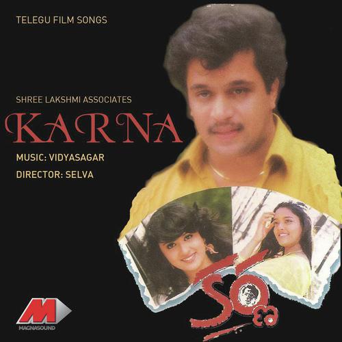 Mudee Kore Moham - Vidyasagar