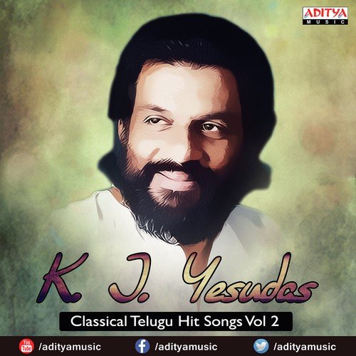 Hey Pandu Ranga - K.J. Yesudas