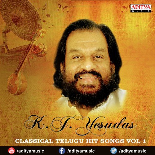 Nagumomu - K.J. Yesudas