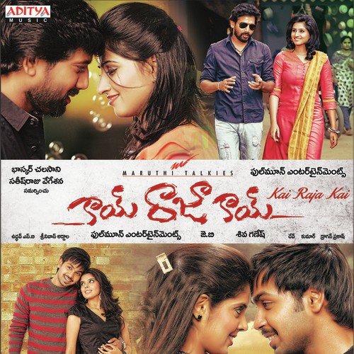 Pada Pada Madana - J.B. (Jeevan Babu)