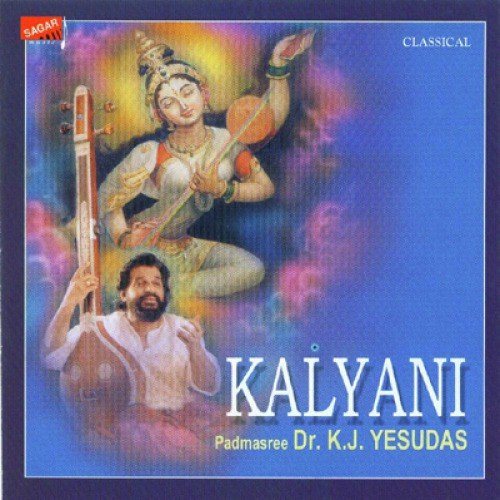 Varna   Sarasangi - Various Artists