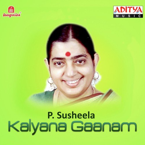 Singaramu - Various Artists