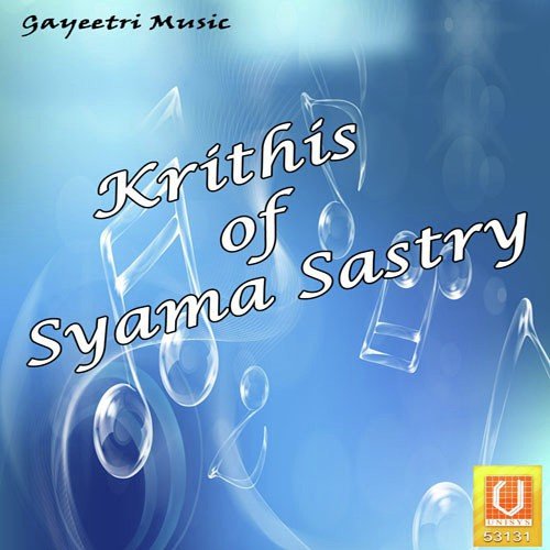 Himachala Thanaya - Dr. Nookala Chinna Satyanarayana