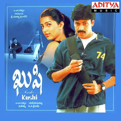 Cheliya - Mani Sharma