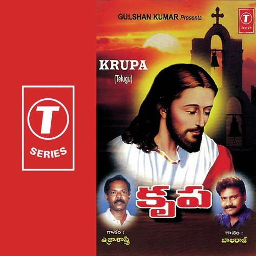 Neeti Sooryudu - Bhushan Dua
