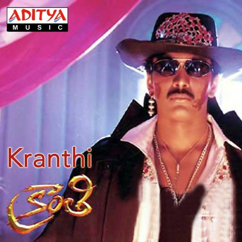 Soniya - Raj