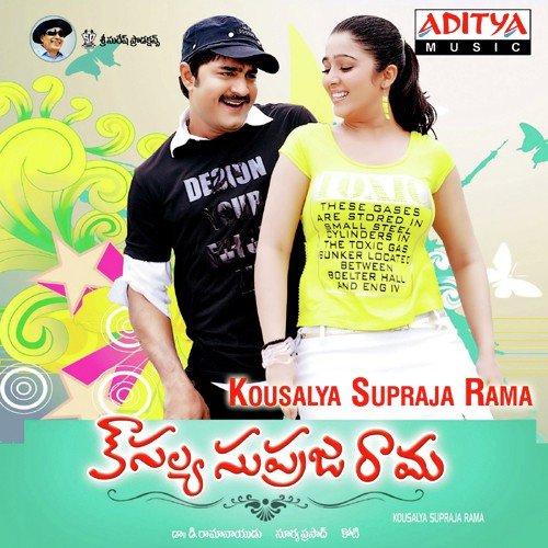 Manasuke Puttina - Koti