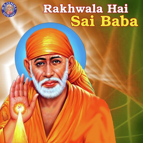 Om Shri Sainathaya Namah - 108 Times - Sanjeevani Bhelande, Rajalakshmee Sanjay, Ketan Patwardhan