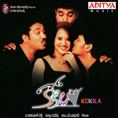 Pawanla Phose - Madhukar