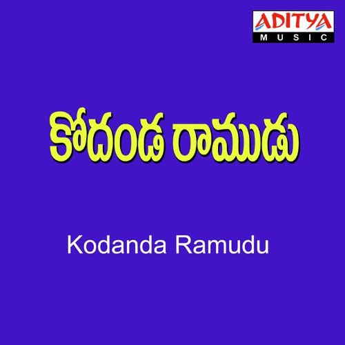 Manipuri Nadakalatho - S.V. Krishna Reddy