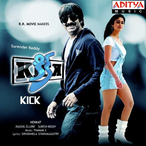 Manase Thadisela - Thaman S