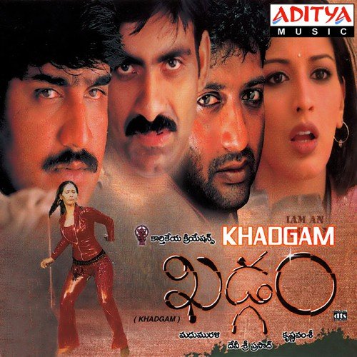 Govinda Govinda - Devi Sri Prasad