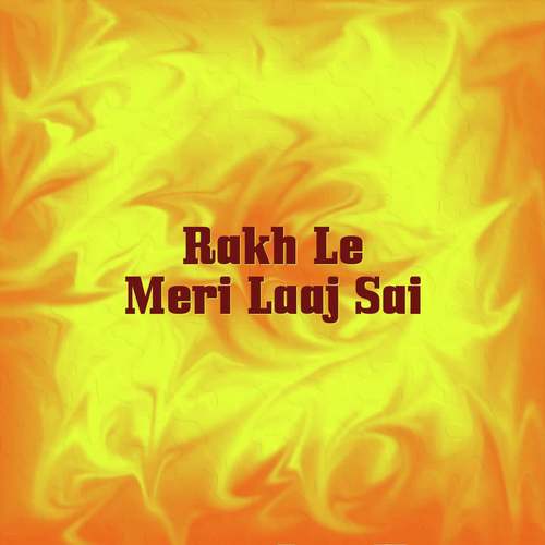 Tere Dar Pe Main Aaya Sai - Achal Srivastava