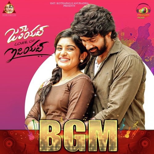 Neekai Vechey Kanulake - Ratheesh Vega