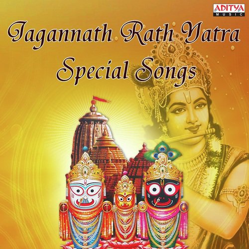 Bhajare Nanda Gopala (From Dwaraka) - Anirudh Ravichander