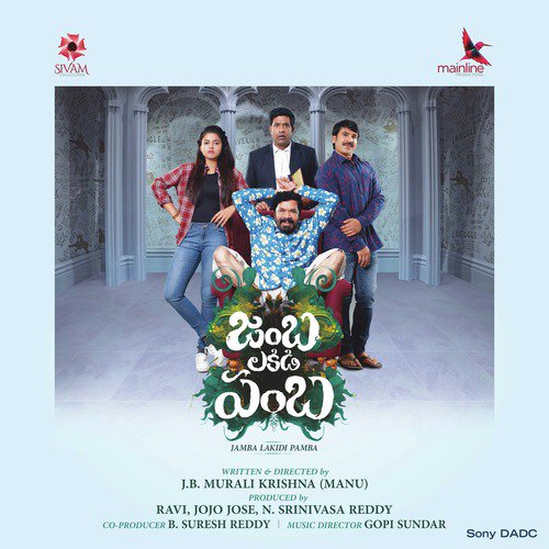 Naidoru Thota Kaada - Gopi Sunder