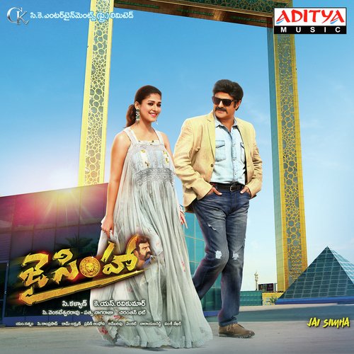 Yevevo Yevevo Cheppalanipisthundhi - Chirrantan Bhatt