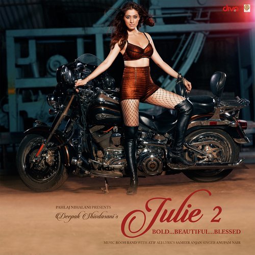 Okka Saagasam Thonu - Rooh Band, Atif Ai