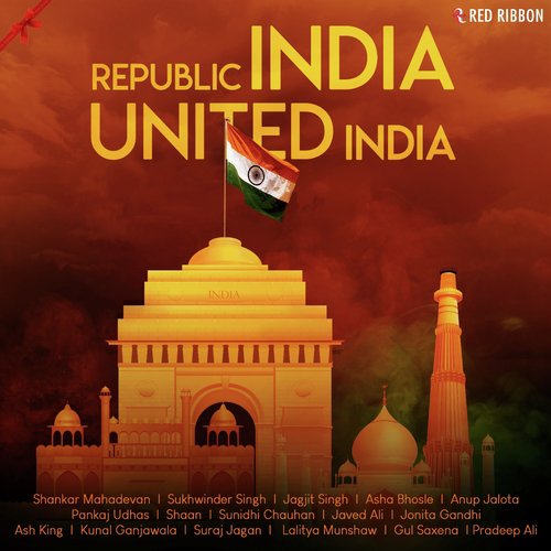 Bharat Mata Ka Gaurav Gaan - Various Artists